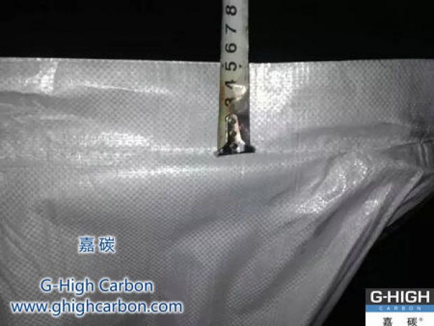 生產(chǎn)部，用結(jié)果說話