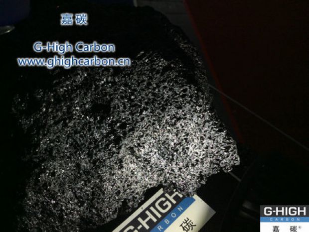 嘉碳增碳劑｜助力中國制造，點(diǎn)亮美好生活