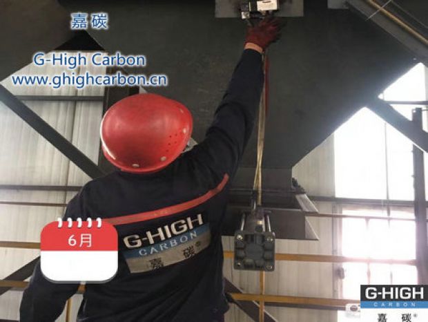 夯實(shí)安全基礎(chǔ)，不斷提升增碳劑設(shè)備管理水平