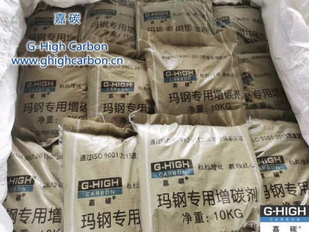 專注質(zhì)量，打造品質(zhì)，嘉碳瑪鋼專用增碳劑