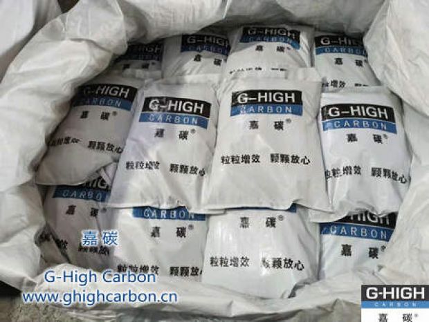 粒粒增效，顆顆放心｜打造增碳劑行業(yè)極致產(chǎn)品力和服務(wù)力