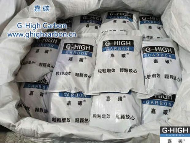 雙重嚴(yán)格把關(guān)，確保增碳劑產(chǎn)品質(zhì)量