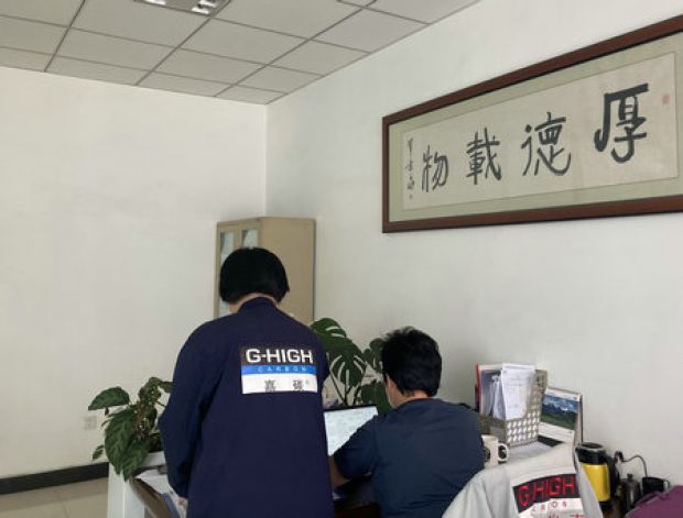 夯實(shí)管理基礎(chǔ)，健全工作機(jī)制，做可持續(xù)發(fā)展的增碳劑生產(chǎn)企業(yè)