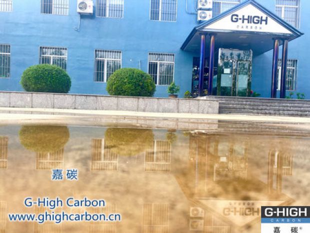 初秋微雨，潤(rùn)澤嘉碳