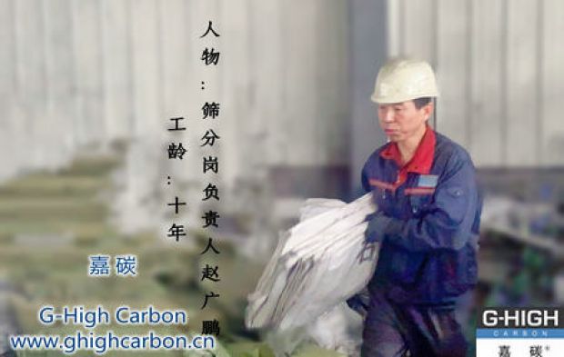 認真好學自我提升，雷厲風行緊抓工作