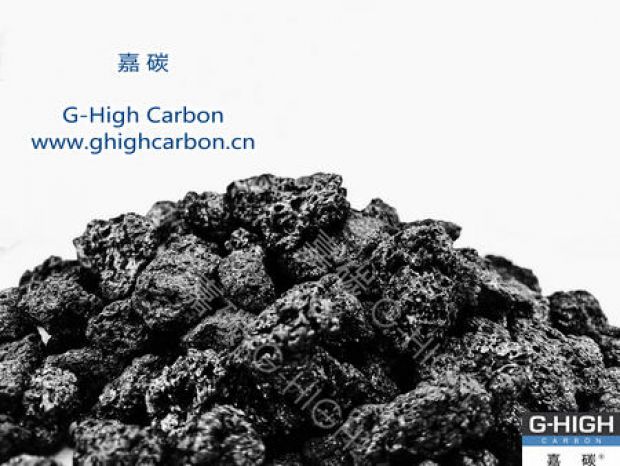 嘉碳增碳劑：助您縱馳雪場，安全運動