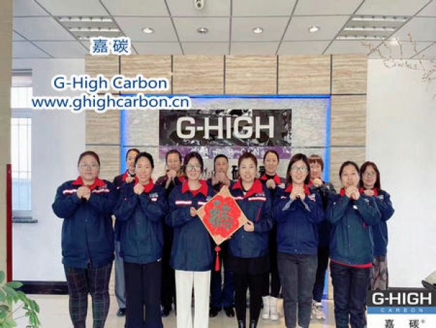 值此新春佳節(jié)來臨之際，嘉碳祝您：幸福安康，萬事順意