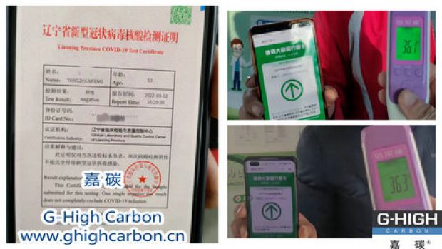 多舉措疫情防控，按時(shí)給客戶(hù)發(fā)貨