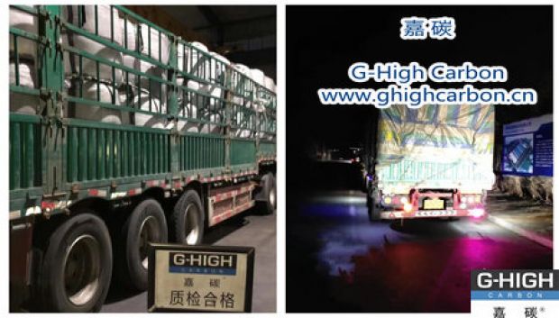 非常時(shí)期，盡非常之力