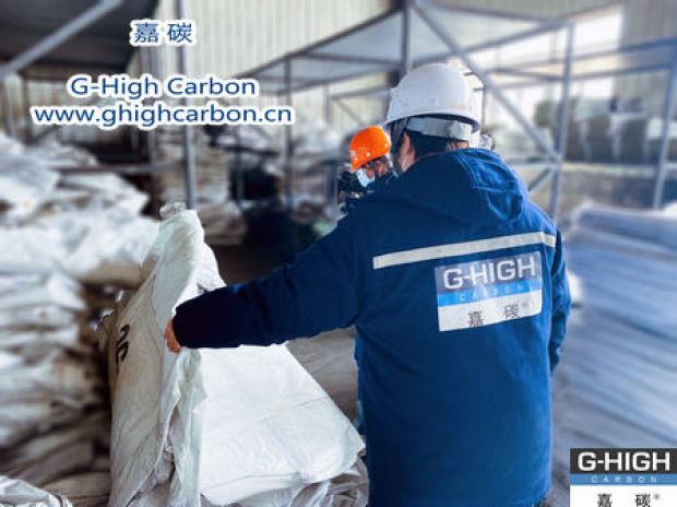 嘉碳：用心盡力，滿足客戶需求