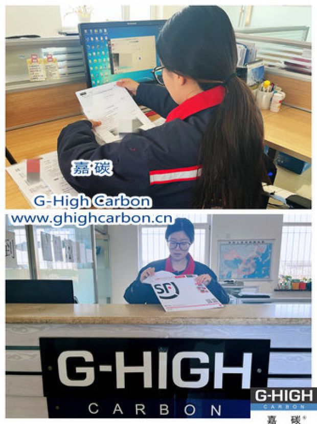 選擇嘉碳，尊享獨(dú)有的上品服務(wù)體驗(yàn)