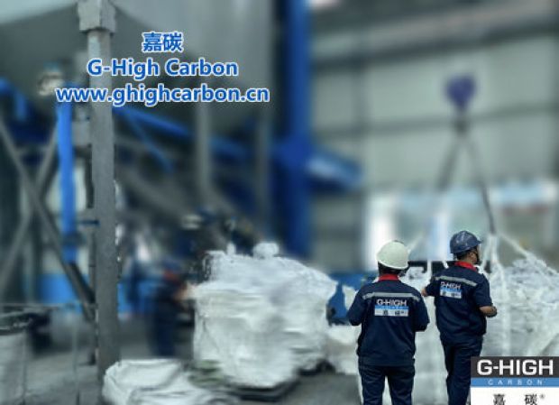 升級(jí)碳材料生產(chǎn)線，讓服務(wù)更進(jìn)一步