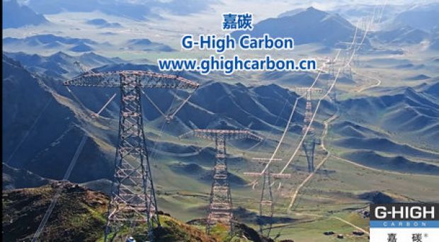 銀絲飛渡，電亮山河大地