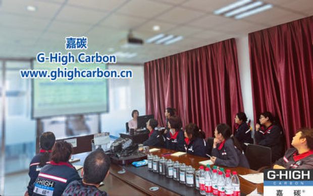 嘉碳召開提升品質(zhì)服務(wù)探討會，共促企業(yè)高質(zhì)量發(fā)展